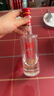 泸州老窖 国窖1573  浓香型白酒 52度 250ML*1瓶 实拍图