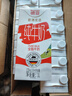 德亚（Weidendorf）德国进口原生高钙全脂纯牛奶1L*12盒整箱装 学生营养早餐年货 实拍图