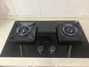 老板（Robam）【升级70%热效率】JZT-55B7A天然气猛火燃气炉灶煤气双灶台家用灶具十大品牌一级能效换新 实拍图