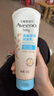 艾惟诺（Aveeno）艾维诺婴儿润肤乳儿童宝宝面霜保湿防干痒身体乳护手霜227g*2 实拍图