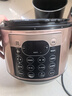 美的（Midea）京东自营电压力锅6L大容量电饭煲家用6-8人多功能高压锅全自动智能预约开盖煮饭锅YL60Q3-451 实拍图