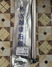 爽威配美的电热水器镁棒 家用热水器镁棒 通用排污水垢除垢阳极棒配件 80-100L MM100L 实拍图
