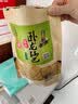 卧龙小麻花甜辣味280g袋装网红小辫散装批发休闲零食香酥咪 实拍图