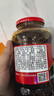 陶华碧老干妈 油辣子大块牛肉酱730g 贵州特产调味酱牛肉酱拌饭拌面 实拍图