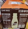 雀巢（Nestle）【侯明昊推荐】丝滑拿铁无蔗糖口味 268ml*15瓶-新老包装随机发货 实拍图