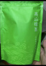 福茗源绿茶 高山云雾绿茶 明前206新茶嫩芽春茶叶口粮茶自己喝袋装250g 实拍图