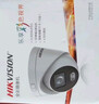 HIKVISION海康威视监控摄像头臻全彩夜视400万室内2K超清日夜全彩可录音网线供电HK-E2P4L-P 4MM 实拍图