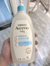 艾惟诺（Aveeno）艾维诺儿童洗发水沐浴露二合一婴儿洗沐二合一532ml柔顺补水保湿 实拍图