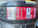 朝阳轮胎 汽车轮胎 235/45ZR18 98W C66 适配凯美瑞/帕萨特/新蒙迪欧 实拍图