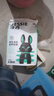洁西（JESSIE）综合通用全期兔粮 兔子饲料粮食幼兔成兔垂耳兔食品2.5kg  实拍图