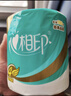 心相印卷纸 心柔有芯 4层180g*27卷卫生纸巾大克重 卷筒纸 整箱 实拍图