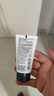 欧莱雅男士专用洗面奶130ml美白控油淡斑去痘印护肤生日礼物送男友 实拍图