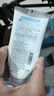 肌研双重保湿透亮洁面乳女100g 补水保湿不紧绷氨基酸洗面奶京东自营 实拍图