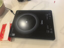 美的（Midea）家用电磁炉电陶炉电池炉2200W大功率猛火新型电磁灶一体微晶面板爆炒炒菜智能定时火锅炉MC-22MB06 实拍图