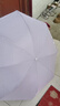天堂伞伞内层银胶防晒太阳伞遮阳伞三折折叠晴雨伞两用伞336T银丝印 紫色（银胶款336银丝印）8骨 实拍图
