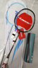 川崎（KAWASAKI）羽毛球拍超轻碳素中杆对拍KD-1PRO黑红+蓝色已穿线+6球+手胶+拍包 实拍图