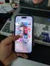 亿色（ESR）【美国进口真康宁】适用iPhone16pro钢化膜苹果16pro手机膜无尘仓秒贴膜康宁防摔高清抗指纹保护膜 实拍图