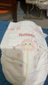 好奇（Huggies）铂金装小桃裤纸尿裤L120片(9-14kg)大号尿不湿【透爽散热】 实拍图