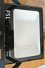 FSL佛山照明led投光灯户外射灯室外照明灯庭院灯探照灯100W天耀IP66 实拍图