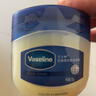 凡士林[金榜第一]修护晶冻50g身体乳修护防干裂夜间修护止痒敏肌适用 实拍图