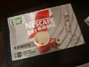 雀巢（Nestle）【樊振东同款】咖啡粉2合1无蔗糖速溶冲调饮品盒装30条330g 实拍图