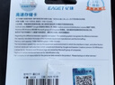忆捷（EAGET）64GB TF（MicroSD）存储卡  U3 V30 行车记录仪&安防监控专用内存卡 高速耐用 读速100MB/s 实拍图