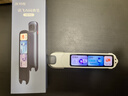 科大讯飞AI词典笔X9 Pro【重磅新品】英语学习神器点读单词翻译笔 小学初中高中同步全科便携式学习机  实拍图
