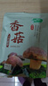 十月稻田 香菇 200g 干香菇 厚蘑菇冬菇 山珍菌菇干货 煲汤火锅炒菜食材 实拍图