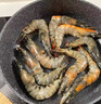 鲜京采 鲜冻大号黑虎虾 去冰净重2斤 31-40只/盒 斑节对虾 轻食减脂 实拍图