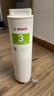 博世（BOSCH）净水器净水机AQ5600 AQ6600适用滤芯 适用于AQ6600 PP棉 实拍图