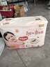 好奇（Huggies）铂金装小桃裤拉拉裤箱装XXXL64片尿不湿【透爽散热】 实拍图