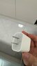 Apple/苹果 20W USB-C充电器  type-c充电器苹果手机充电器原装手机快充头 苹果17手机充电器 实拍图