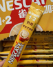 雀巢（Nestle）【樊振东同款】1+2原味低糖*速溶咖啡三合一冲调饮品90条1350g 实拍图