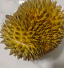 京鲜生 泰国金枕头榴莲 3-4斤 1个装  新鲜水果 源头直发包邮  实拍图