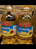 金龙鱼 食用油 葵花籽清香型调和油5L （新老包装随机发货） 实拍图
