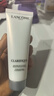 【9成新】兰蔻（LANCOME）净澈焕肤洁面50ml   实拍图