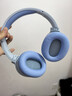 漫步者（EDIFIER）【爆款推荐】W820NB双金标主动降噪无线头戴式蓝牙耳机游戏音乐运动学生网课耳麦适用于安卓苹果 【升级版】湖光蓝+彩色耳机包 实拍图