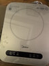 美的（Midea）电磁炉电陶炉 家用2200W大功率 电磁灶火锅炉爆炒定时电磁炉 二级能效节能省电C22-Micca709 实拍图