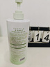 咔诗迪曼栀子白茶控油蓬松洗发水800ml/瓶  男女士持久留香去屑止痒洗头膏 实拍图