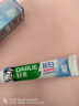 DARLIE好来超白修白抗敏感羟基磷灰石专业修护牙膏40g山茶茉莉味 实拍图