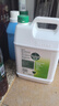 滴露（Dettol）消毒液5L大桶装消毒水家用商用工业车间酒店物业衣物环境消毒杀菌 实拍图