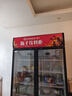 扬子（YANGZI）展示柜冷藏大容量饮料啤酒保鲜柜立式冰柜商用超市玻璃门上下机直风冷 双门下机丨循环速冷【风直冷】丨一级能效 【铜管制冷】【东贝压缩机】 实拍图