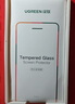 绿联适用三星S24/25钢化膜Galaxy s24/25手机膜2025全屏高清全包无孔防指纹防爆贴膜无黑边防手汗 实拍图