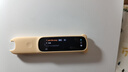 阿尔法蛋词典笔D1Plus 64G内存升级款 英语点读笔翻译笔 小学初中新教材适用电子词典扫描笔单词笔学习机 实拍图