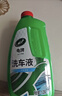 龟牌（Turtle Wax）硬壳盾洗车液1.25L洗车水蜡汽车强力去污清洁洗车泡沫液清洗剂 实拍图