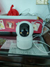 荣耀亲选小湃500万家用摄像头无线wifi网络室内高清监控器360度无死角带夜视远程家用监控婴儿宠物 实拍图