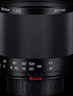 卡色（Kase）200mmF5.6全画幅折返镜头 甜甜圈定焦镜头背景虚化梦幻特效 适用于EF RF E Z G X微单相机卡口 【尼康Z卡口】全画幅折返镜头 实拍图