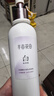 半亩花田【热销2500W+】热巴同款美白身体乳皮肤干燥止痒润肤乳液持久留香 实拍图