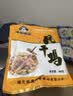 味肴腊品开袋加热即食湖北腊香鸡(熟)食风干鸡湖北特产腊味年货628g 实拍图