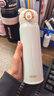 膳魔师（THERMOS）保温杯500毫升男女大容量316钢学生儿童保冷水杯子 TCMO-500S WH 实拍图